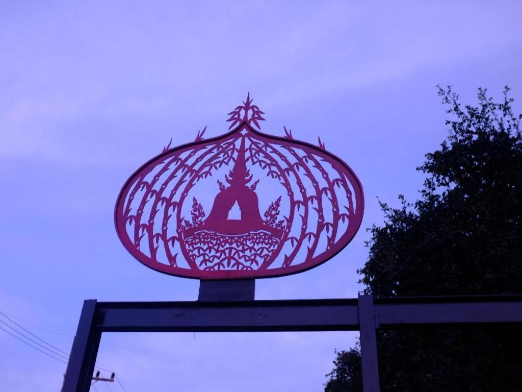 Silp-Pa Phra Nakhon Si Ayutthaya Hotel Exterior foto